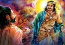 நூல் மதிப்புரை| வீரயுக நாயகன் வேள்பாரி |சு.வெங்கடேசன் நூல் மதிப்புரை - வேள்பாரி - சு.வெங்கடேசன்