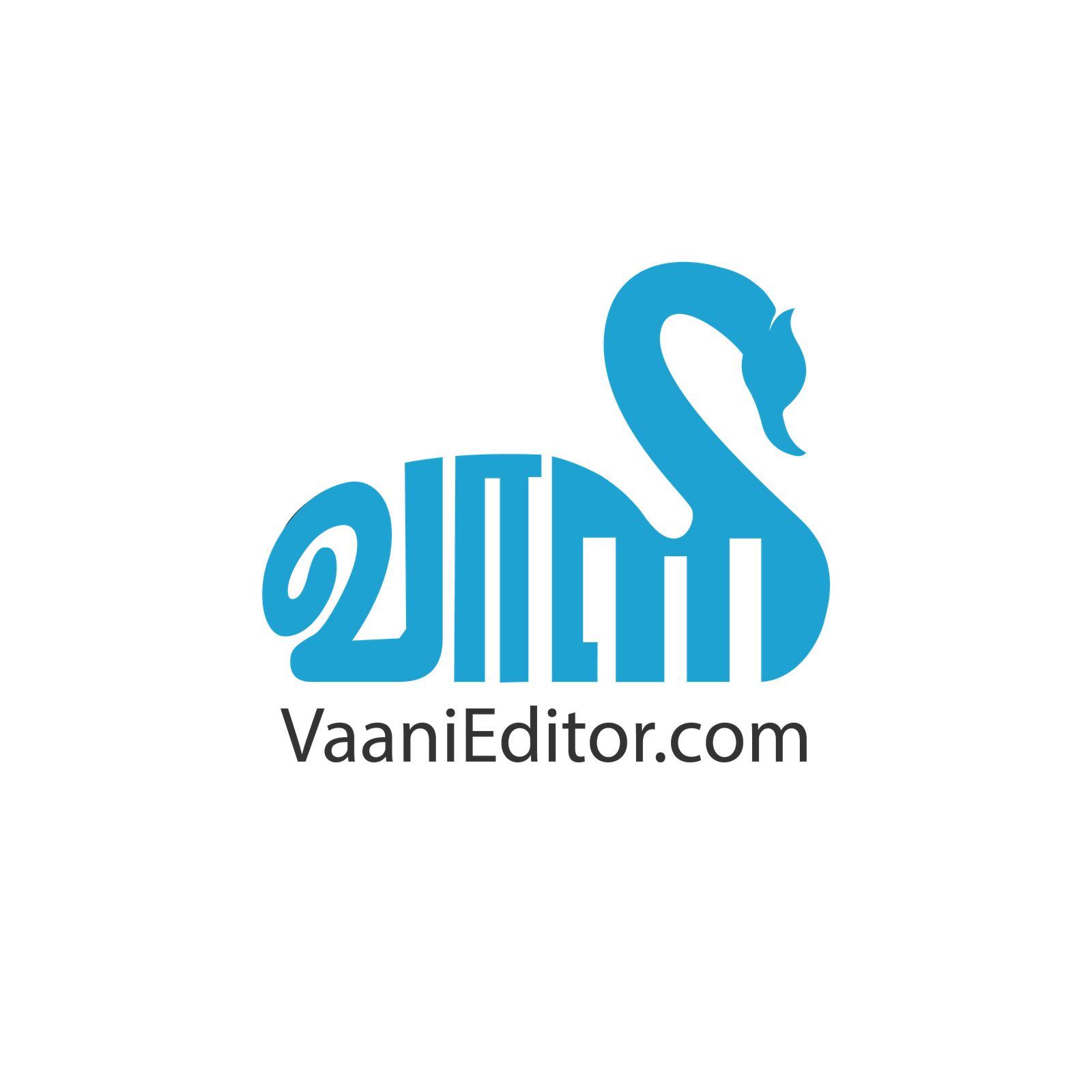 vaanilarge vaanilarge