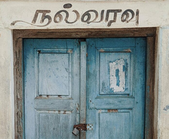 தடம் மாறும் தமிழ்ப் பெயர்கள் முனைவர். த. தினேஷ்