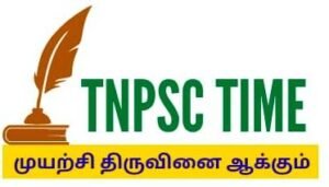 Tnpsc Time logo Tnpsc Time logo