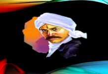 Vijayabaarathi|Dr.P.Senthilnathan