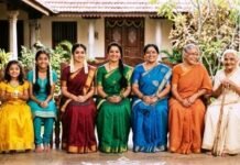 அவள்!|சஹானா க ச