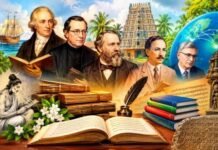 Contribution of Foreigners in the Development of Tamil Language and Literature|Dr.N.Anitha தமிழ்மொழி இலக்கிய வளர்ச்சியில் அயல்நாட்டவரின் பங்களிப்பு